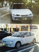 前車をみんカラ登録