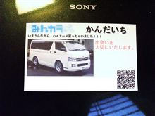 完成！！！
