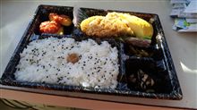 ランチィの時間
