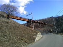 廃線・旧国鉄立沢橋