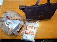 饂飩宅配便キターｗ
