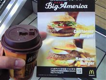 マックちう