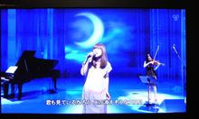 とりあえず車検まで様子見＆絢香さん