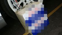 [到着ぅ～]