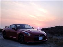 今年もよろしくお願いしますなんだよ。