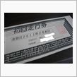 大ボケ…(汗)