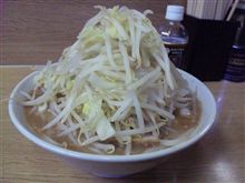 2010年初!今年もヨロチク★ラーメン二郎8 2010年初!今年もヨロチク★ラーメン二郎8