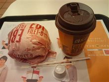 今年１発目のマック部活動はいきなりサプライズなのかっ?!。。。（^^;）