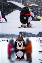 20100110 旅行の便り・池の平温泉スキー場にて