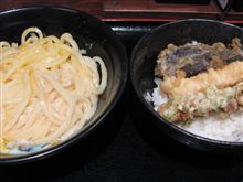 今日のランチは、「赤坂麺通団」かまたまうどん（大）と天丼　990円