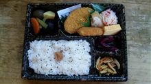 ランチィの時間です