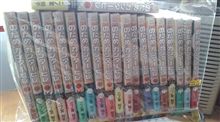 のだめ　大人買い