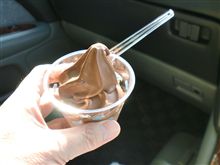 ベルギーチョコソフトのカップ入り