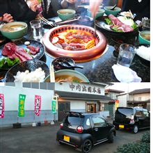 チョロビ家新年会！