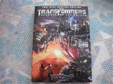 トランスフォーマー　リベンジ