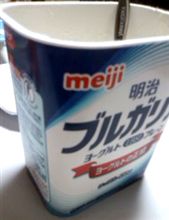 今夜の晩御飯...そして初めて知ったことなどなど。