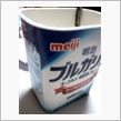 今夜の晩御飯...そして初めて知ったことなどなど。