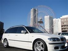 初めての
