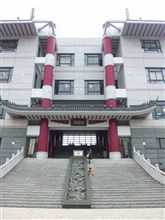 長崎遠征