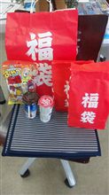 ABに行ったついでに