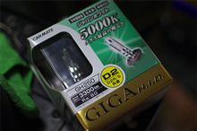 車検通過しました♪