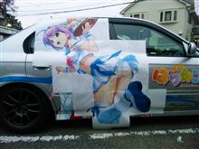 こりゃ参ったね