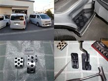 NO.430　新年会帰りの恒例　今年初作業