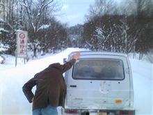 先達はあらまほしき事なり！