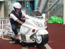 思い立ったが吉日…