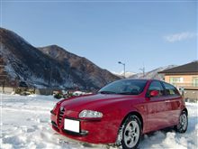スタッドレスの効果はいかほどでしょか？