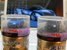 ゲットン(*^^)v
