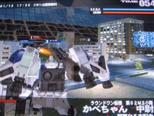 「戦場の絆」リボコロエリアB　４ｖｓ４