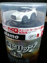 強風注意!! 強風注意!!