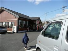 【天竺】に・・。