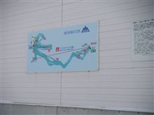 スキー　ＩＮ 富士見パノラマ