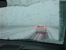 今朝の名古屋高速