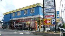 知ればなっとく？？