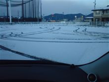 車検の準備
