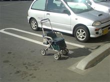 駐車場～隣のクルマ～