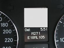 W203後期型　オイルの量がインジケーターで分かる！。 