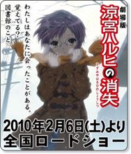 真っ白色シンフォニー