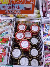 高すぎます