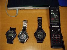 G Family