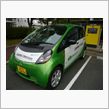 量産体制へ...とはいうもの ...