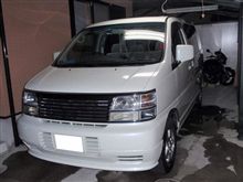今日の車検車