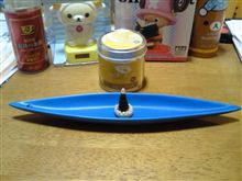 大好きな組合せ