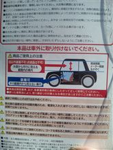 ネオン管 ネオン管
