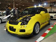 東京オートサロン２０１０