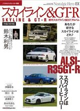 またそそられる本が・・・