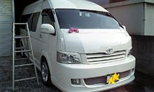 2010年初洗車♪
